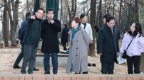 보은군, ‘맨발걷기 길·우수공원’ 벤치마킹 추진 [보은군소식]