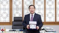 최민호 시장, ‘대한민국 공공성실천’ 대상 수상