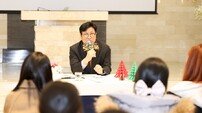 도성훈 교육감, ‘유치원 학부모와 간담회’ 참석