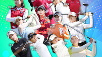 이예원 김민별 등 12명, 내년 KLPGA 홍보모델 뜬다 