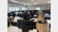 세종교육청, ‘중·고 캠퍼스’ 교육과정 만족도↑