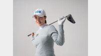 박희영, 이수그룹과 후원 재계약…내년 LPGA 투어 복귀 1월 출국 
