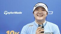 2023년 LPGA 신인왕 유해란, “올해 목표는 메이저 퀸”