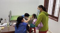 중앙대병원, 베트남 현지에서 7박8일 의료봉사 활동