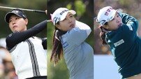 데뷔전부터 일 낼까, 이소미 성유진 임진희 ‘루키 3총사’ LPGA 출격