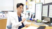 하지정맥류 초기증상에 이 운동 무조건 좋다? [건강 올레길]