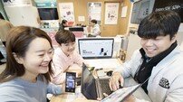 KT, ‘갤럭시 패밀리폰 프로그램’ 시행 