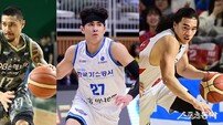 극명하게 희비 엇갈린 프로농구 아시아쿼터 선수들