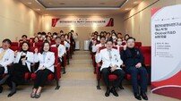 고려대 첨단의료영상연구소 개소
