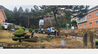 울산시설공단, 사회복지시설 조경관리 재능기부 봉사활동 실시