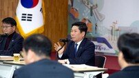 제천시, ‘인구 13만 회복’ 위한 대책 보고회 개최