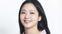 김고은 “‘파묘’ 흥행 감개무량…처음 겪어보는 스코어” [DA:인터뷰①]