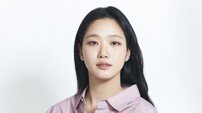 김고은 “‘파묘’ 속편? 체력 있을 때 빨리…” [DA:인터뷰③]