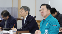 이장우 대전시장, ‘의료계 집단행동’ 대응 회의 주재
