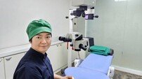 백내장 치료, 풍부한 임상경험 갖춘 의료진 선택해야 [건강 올레길]