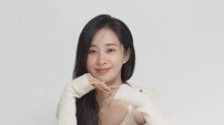 ‘돌핀’ 유리 “소녀시대라는 자부심 안고 연기하죠” [인터뷰]