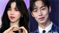 카리나♥이재욱, 공개 열애 후폭풍…팬심 달래기 편지+법적 대응(종합)[DA:스퀘어]