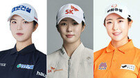 모자 바꿔 쓰고 새 시즌 도약 노리는 최예림 김재희 김민주
