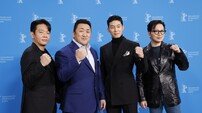 베를린에서 인정받은 ‘범죄도시4’…韓 관객 사로잡을 묵직+강렬 액션 (종합)[DA:현장]