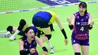 김연경-김주아, 블로킹으로 현대건설 잡자! [포토]