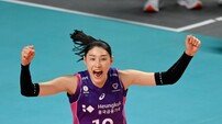 ‘GOAT’ 김연경도 우승이 절실하다…“이럴 때일수록 더욱 응원해달라”