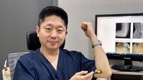 “팔꿈치가 안 구부러져요”…‘팔꿈치 관절 강직증’ 의심해 봐야 [건강 올레길]