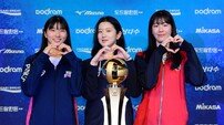 이주아-이다현-정호영 ‘여자배구 많은 사랑 바래요~’ [포토]