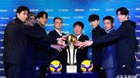 남자프로배구 ‘우승 트로피는 누구 손에~’ [포토]