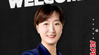 장소연 해설위원,  페퍼저축은행  신임 감독 선임