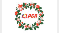 KLPGA 준회원 선발전서 타수 조작 적발 