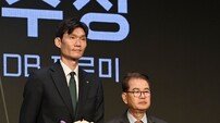 김주성 감독, KBL 감독상 [포토]