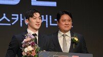 이정현, KBL 기량 발전상 [포토]