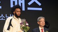 베스, KBL 득점상 [포토]