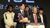 이정현, KBL 스틸상 [포토]