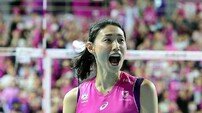 포효하는 김연경! [포토]