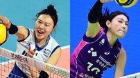 ‘V-퀸’ 양효진의 2번째냐 김연경의 2연속 수상이냐…남자부는 임동혁 vs 레오