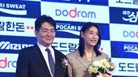 김연경, KOVO 여자부 MVP [포토]