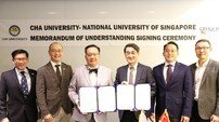 차 의과학대와 차병원 바이오그룹, 싱가포르국립대 의대와 협약