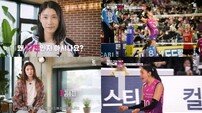 '김연경X팬X우승' 핑크스파이더스의 175일간의 여정 (핑크드림175)