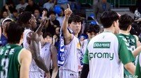 KCC, DB 꺾고 4강 PO 1차전 승리! [포토]