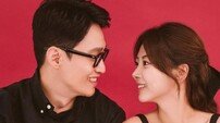 “두 번의 이혼은 싫어…” 유현철♥김슬기, 파혼설→방송 등장→SNS 재개 [DA:이슈]