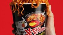 비빔밥? 탕후루?…이맛저맛 多 통해! 