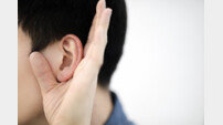 “방치할 경우 영원히 청력 잃을 수도”, 돌발성 난청의 위험
