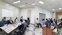인천시, 직원 대상 스마트 관망 관리 교육 실시