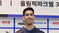 라미레즈 감독, 남자 배구대표팀 신임감독 [포토]