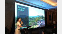 서울관광재단, ‘2024 호찌민 서울관광설명회’ 성료 