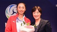 장위, V리그 여자부 아시아쿼터 드래프트 전체 1순위로 페퍼저축은행 입단