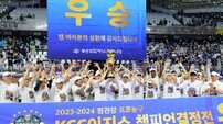 우승으로 ‘슈퍼팀’ 마지막 퍼즐 완성한 KCC, 농구 명가의 부활 선언!