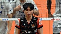 프로배구 곽명우, 상해 등 혐의로 유죄 판결… 트레이드도 무산