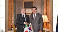 부산시, 이탈리아 제노바시와 우호협력도시 협정 체결